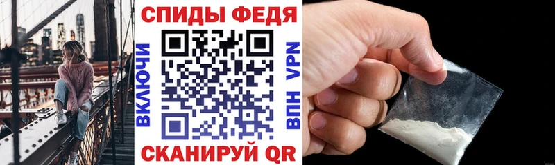 Амфетамин VHQ Яхрома