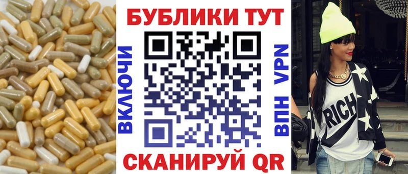 купить наркоту  Яхрома  ЭКСТАЗИ Punisher 