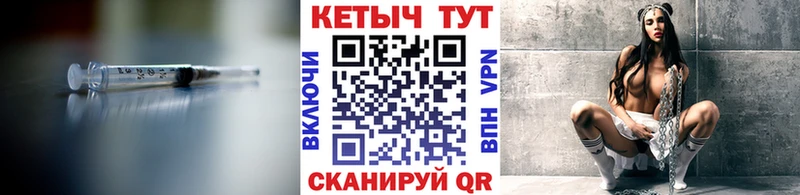 kraken сайт  где найти наркотики  Яхрома  Кетамин VHQ 