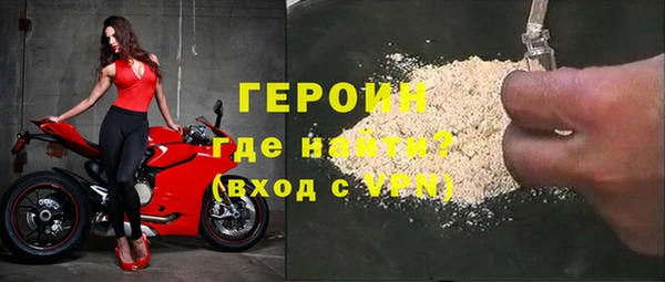 прущий лед Медвежьегорск
