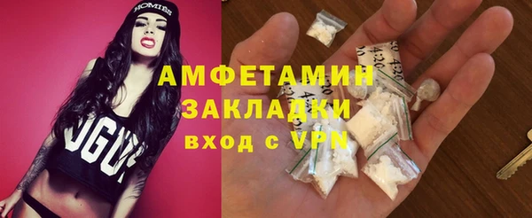 наркотики Мегион