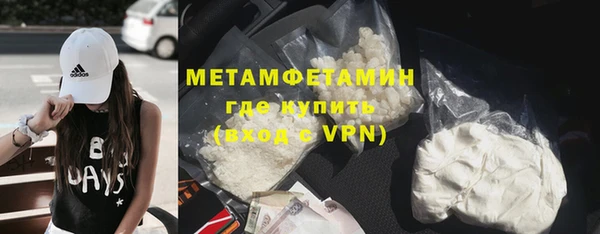 прущий лед Медвежьегорск