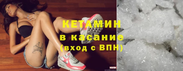 наркотики Мегион