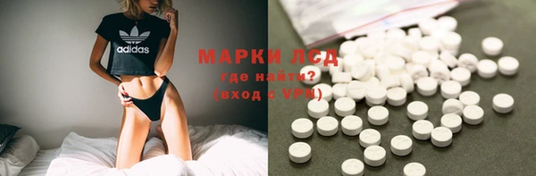 наркотики Мегион