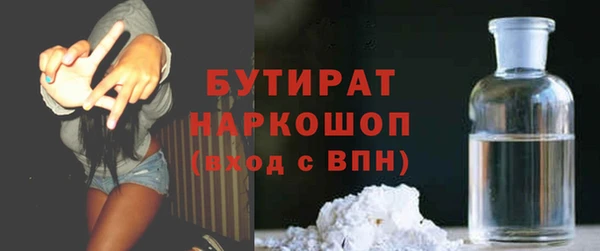 прущий лед Медвежьегорск