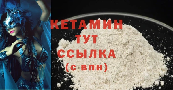 прущий лед Медвежьегорск