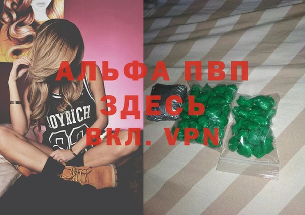 прущий лед Медвежьегорск