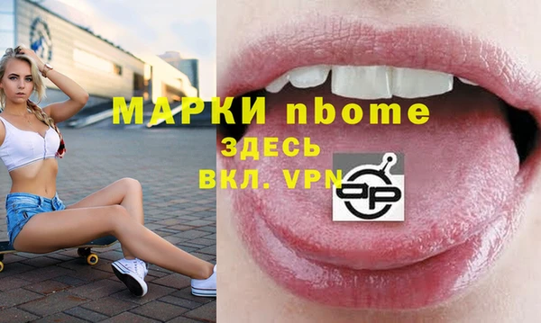 прущий лед Медвежьегорск