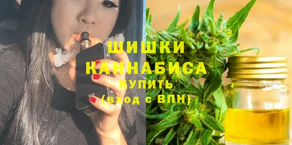 наркотики Мегион