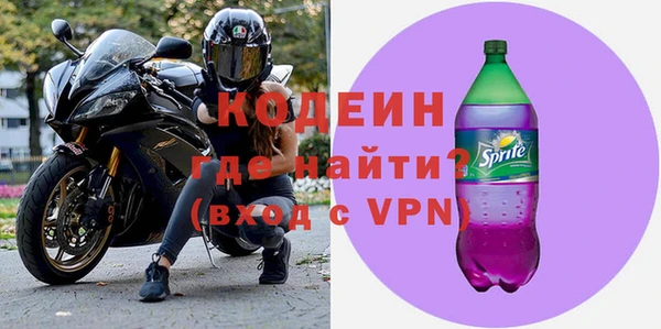 прущий лед Медвежьегорск