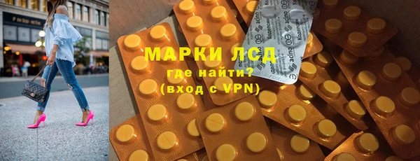 прущий лед Медвежьегорск