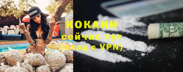 наркотики Мегион