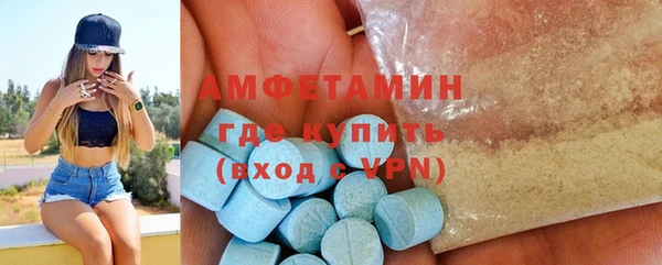 прущий лед Медвежьегорск