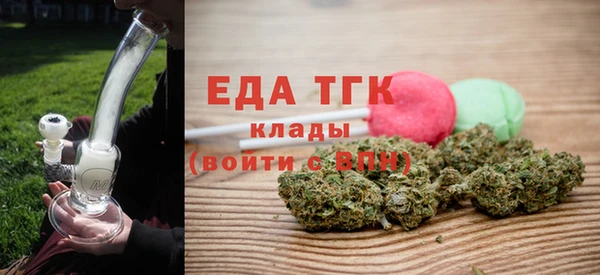 прущий лед Медвежьегорск