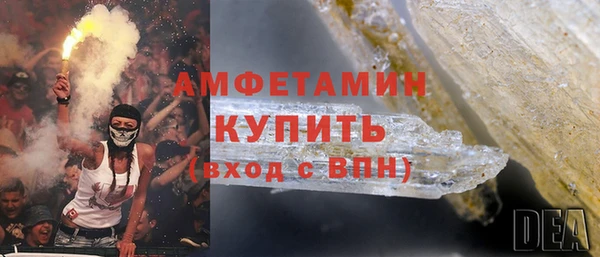 наркотики Мегион