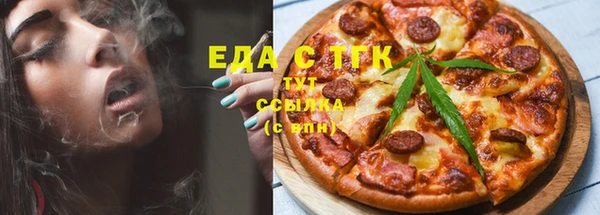таблы Алагир