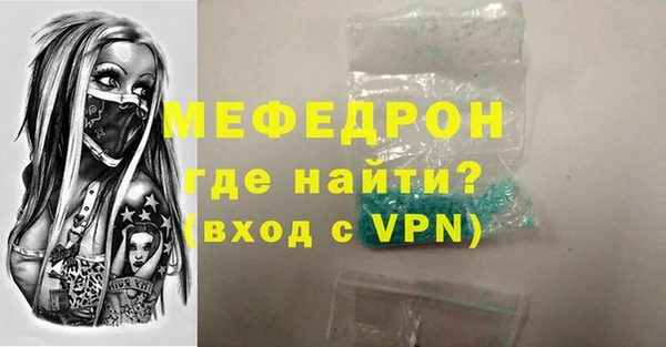 прущий лед Медвежьегорск