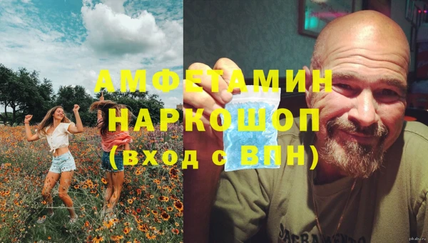 наркотики Мегион