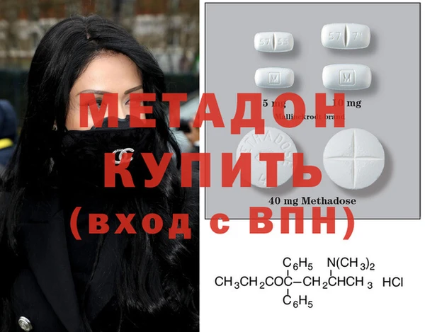 прущий лед Медвежьегорск