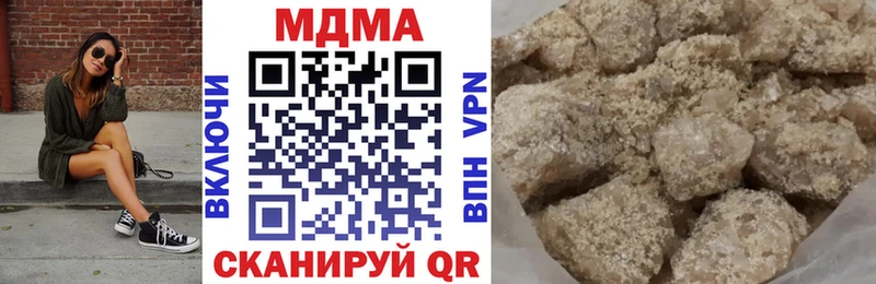 OMG сайт  Яхрома  МДМА crystal  где найти  
