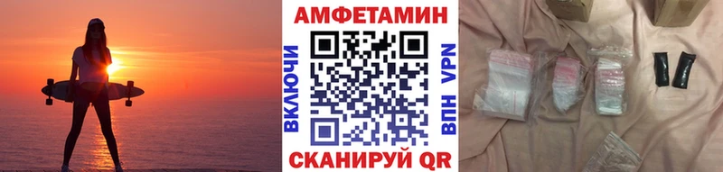 Метамфетамин винт  Яхрома 